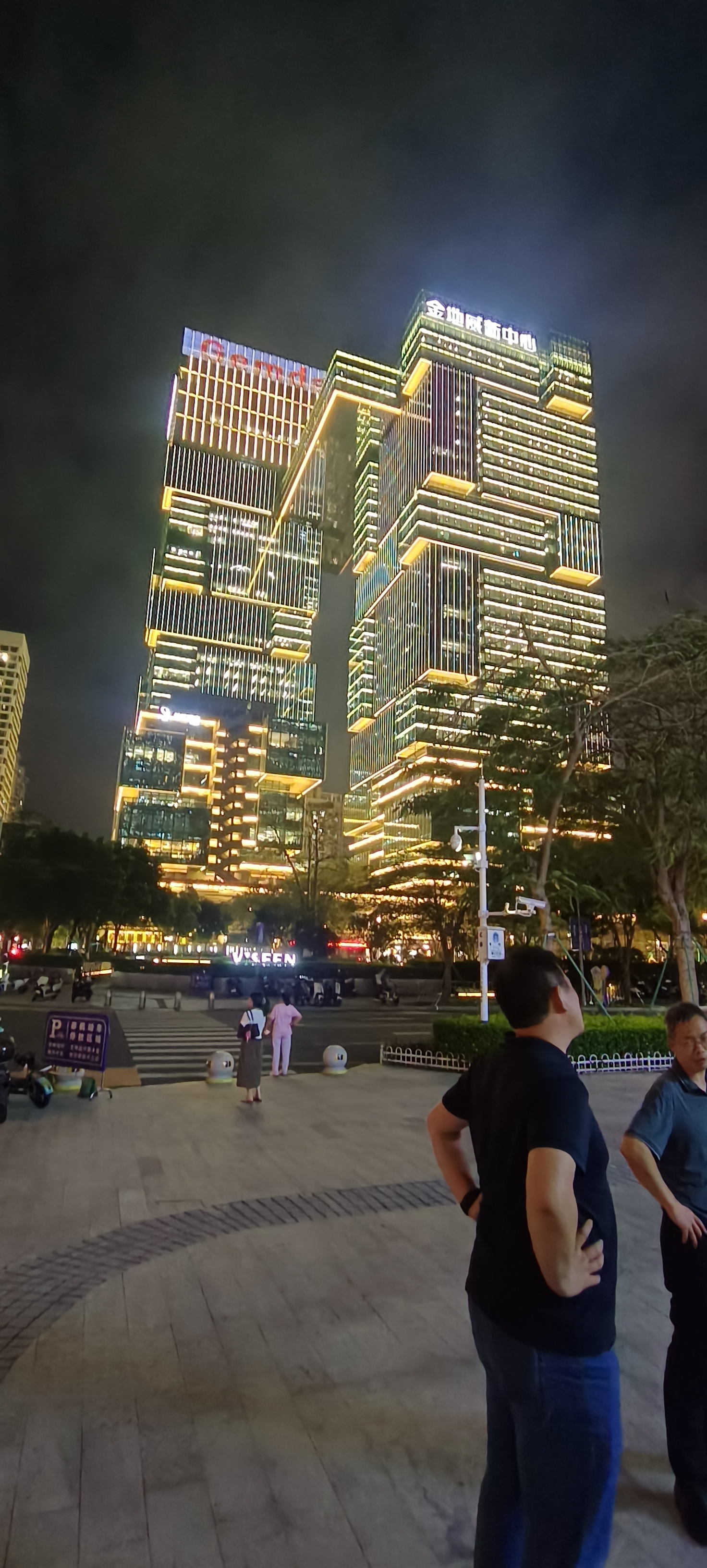 FlashMax乔迁新址，启航深圳湾科技生态园
